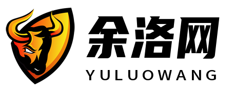 余洛网
